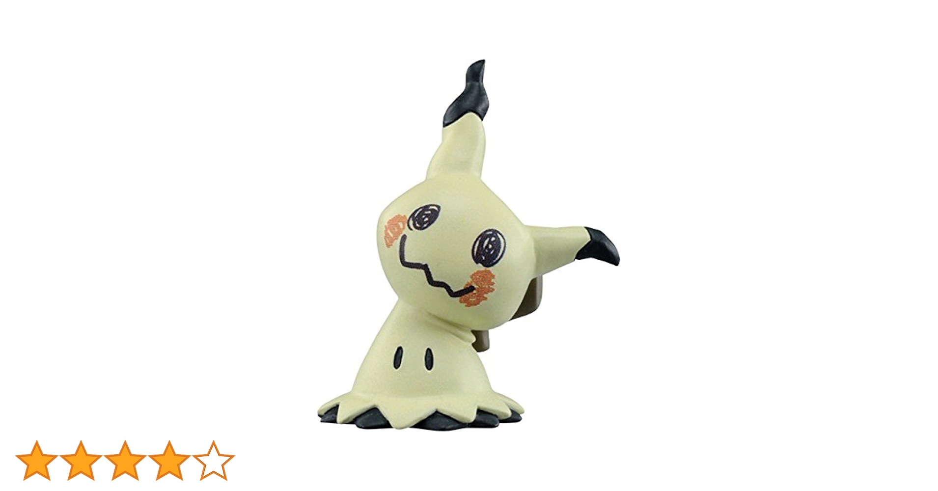 ミミッキュ フィギュアセット 17体セット 楽天市場】ミミッキュ フィギュアの通販